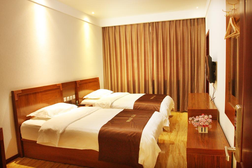 Beijing Wanjia Business Hotel Shunyi Zimmer foto