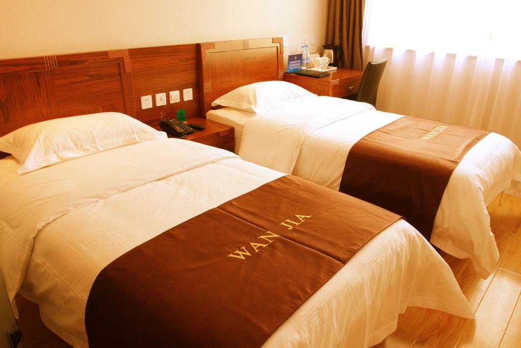 Beijing Wanjia Business Hotel Shunyi Zimmer foto