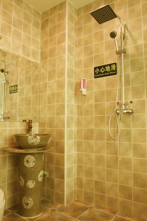 Beijing Wanjia Business Hotel Shunyi Zimmer foto