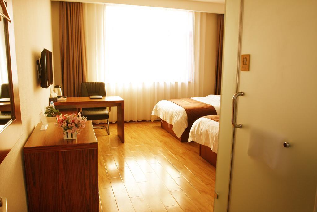 Beijing Wanjia Business Hotel Shunyi Zimmer foto