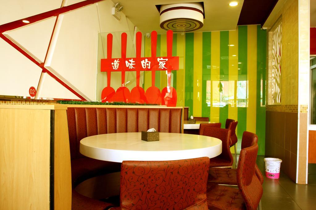 Beijing Wanjia Business Hotel Shunyi Exterior foto