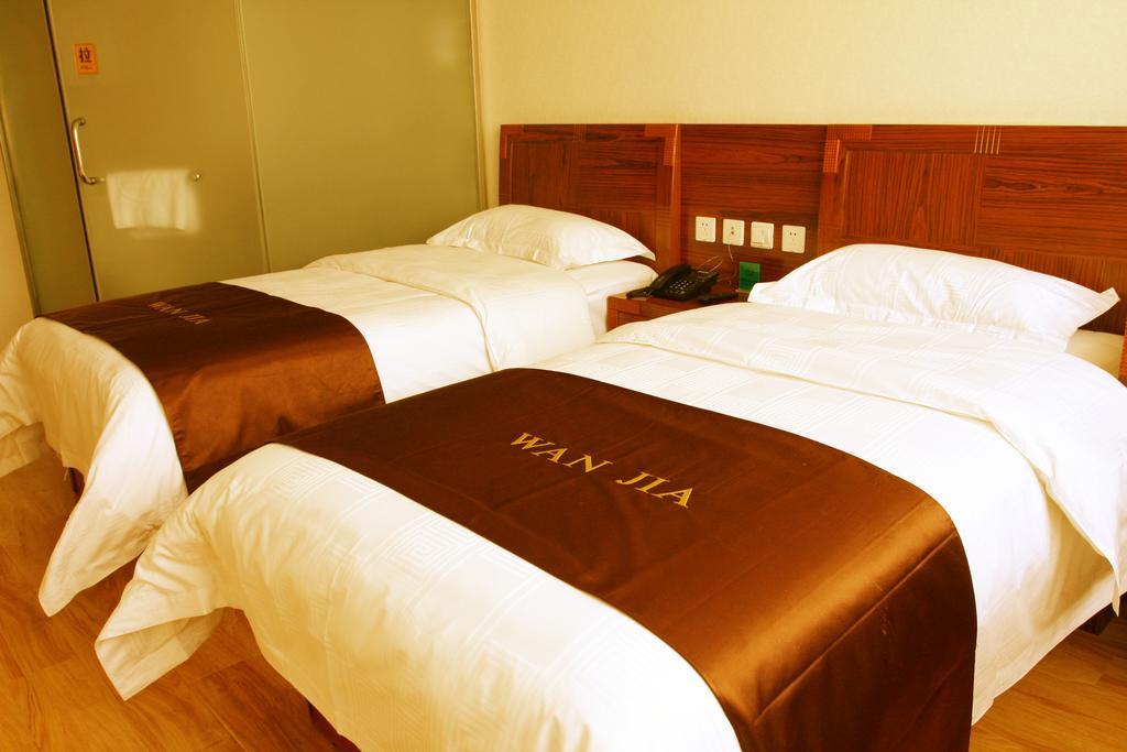 Beijing Wanjia Business Hotel Shunyi Zimmer foto