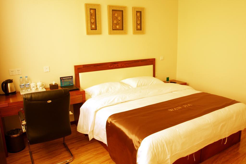 Beijing Wanjia Business Hotel Shunyi Zimmer foto