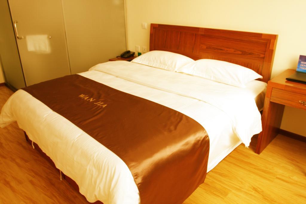 Beijing Wanjia Business Hotel Shunyi Zimmer foto